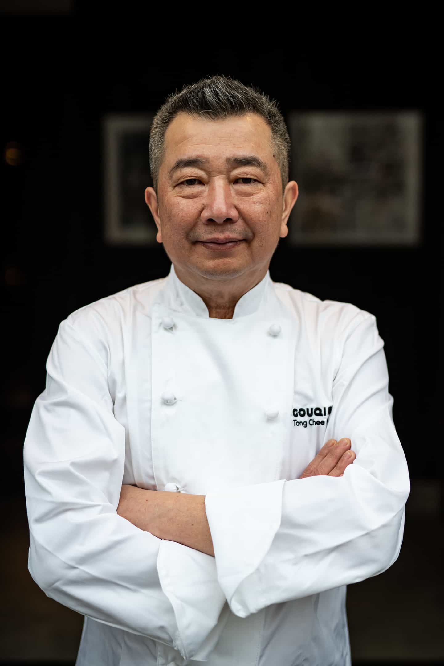 Gouqi Fine Dining Chinese in London